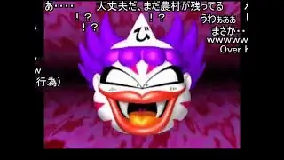 (コメ付き)【桃鉄１６】ＴＡＳさんが最大総資産差ハンデで１００年目３月を迎える