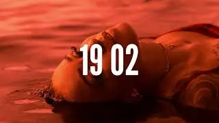 Vomee - Bring It Back