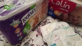 أخيرا لقيت ليكم نوع من الحفاضات تناسب حديثي الولادة 