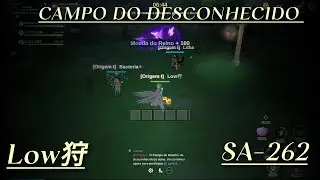 The Legend of Neverland  Campo do Desconhecido (Low狩  SA-262)
