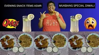 EVENING SNACKS EPIC ASMR MUKBANG VIDEO | ALOOCHOP,BREADPAKODA,LASSI AND PAPDI CHAAT EATING SHOW