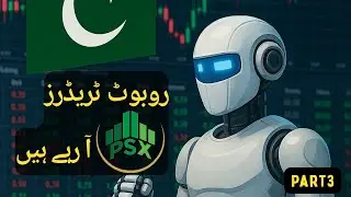 Top 5 Feedback for SECP on Algorithmic Trading &ndash; Huge Shift for Investors! Part 3