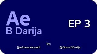 AE B Darija EP 3 | Lyrics video Inkonnu HILUN
