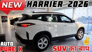 New 2026 Tata Harrier Pure X Automatic Review✅ Best 5 Seater Car 2026 | Tata Harrier 2026