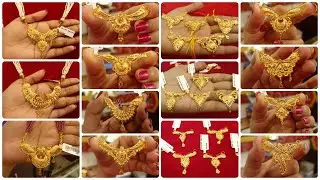 WEDDING SPECIAL | ১ গ্রামের থেকেও কম ওজোনের ট্যাসেল লকেট গিফটের ও গোল্ড জুয়েলারি | Gold Jewellery