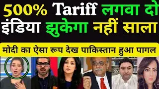 Donald Trump and Modi Conflict Destroy US India Trade Deal