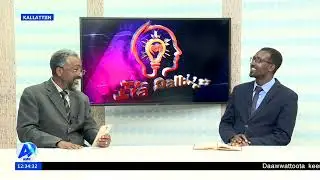 AMN Ebla 23, 2015 - IFA QALBII: OF KABAJUU