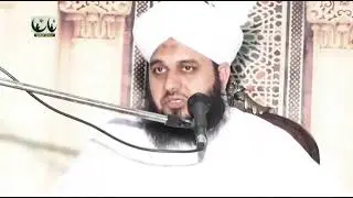 Huzoor (ﷺ) aur ek mehmaan || sacrifice of sahaba's - peer ajmal raza qadri bayan October/01/2021