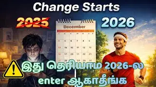 2026 Will Not Change Your Life – Until You Do This|Tamil Motivation 