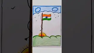 Indian Flag 🇮🇳| how to draw flag #independenceday #easy deawing #15august #independenceday