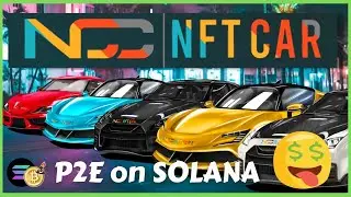 NFT CAR CLUB: ЭКСКЛЮЗИВНЫЙ БЕЛЫЙ СПИСОК MINT