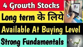 4 Midcap & Smallcap Stocks At Big Discount| Best Growth Stocks at Buying Level|