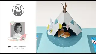 P13 Paper Products / Pop-up Album / Good night Collection