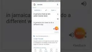 How to hack digicel