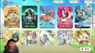 🔥🔥🔥SKIN WUKONG, AQUAMAN & POKEMON GEN 9 BARU FLAPPLE‼️| Pocket Incoming