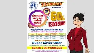 #Standard Fireworks 2025 Diwali Crackers Fund