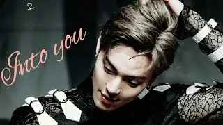 Shownu - Into you