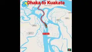 Dhaka to Kuakata Journey. How to go to Kuakata from Dhaka by launch. #vlog #dhaka #Kuakata#journey