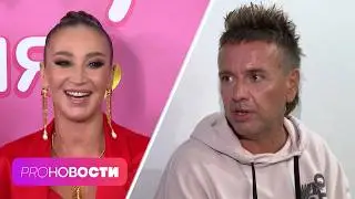 Ольга Бузова сыграла главную роль в фильме «Равиоли Оли»! Когда Андрей Губин вернется на сцену?