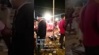 utrayan special