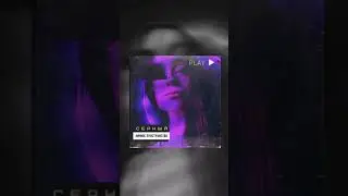 Сэмплер EP «Личное пространство»