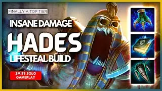This build EASILY makes Hades TOP TIER - Hades Solo SMITE Conquest Gameplay