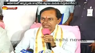 CM KCR Slams T Congress Leaders - Watch Exclusive