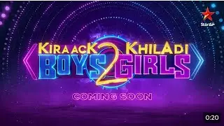 Kiraack Boys Khiladi Girls Season 2 lo Evarevaru Vashtunnaro Chudandi #starmaa#gameshow #viralvideo