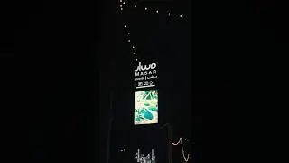 ✨في مسار بوشر، كل كشك هو مثال على الطموح الذي يتحقق