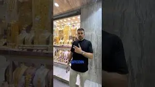 Should I Invest in Bitcoin or GOLD in Dubai#alexdebare #entrepreneur #gold #bitcoin #dubai