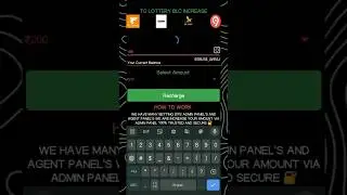 tc lottery free recharge hack #ytshorts #tclottery #tclotteryhack #hack