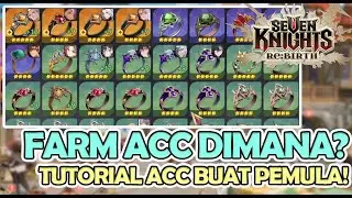 ACC LEGEND DARIMANA? DROP RATE FARM ACC & BAHAS REFINE ACC GAME SEVEN KNIGHTS REBIRTH