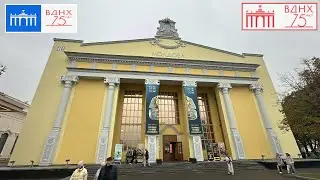 #vdnkh Откройте для себя прекрасный павильон № 10 Республики Молдова на легендарной ВДНХ в Москве!