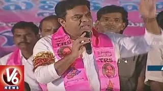 KTR Addresses Public Meet In Mahabubnagar District | Slams Congress Party | V6 News