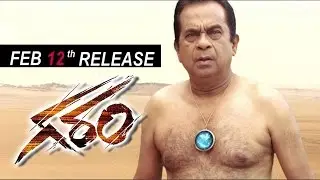 Garam  Movie - Brahmanandam Comedy Trailer - Aadi, Adah Sharmay