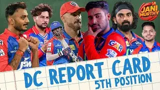 DC Report Card | Tata IPL 2025 | End of Season Review | Live with Jani🔴