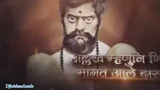 Swapnat Ale Mazya Gurudev Datta - UniqueVocals Sound Check |MRX & Unique P Sound Dj Song
