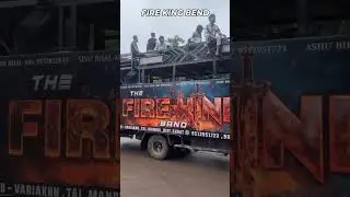 THE FIRE KING BAND ❤️&zwj;🔥