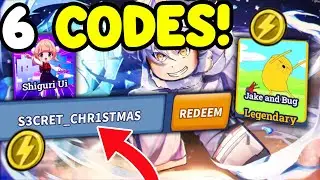 *РОЖДЕСТВЕНСКИЕ КОДЫ* ​​ВСЕ РАБОЧИЕ КОДЫ ДЛЯ INAZUMA STRIKERS! КОДЫ ROBLOX INAZUMA STRIKERS 2025