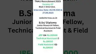 TNAU Recruitment 2023, Interview Date 26 09 2023 & 27 09 2023