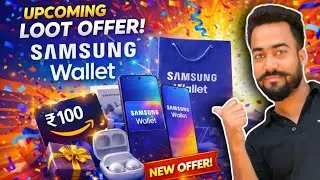 😱Samsung Wallet UPI🔥Bonanza Offer 2026 | Samsung Wallet Amazon Gift Card Offer | 20 February Offer