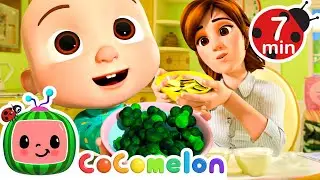Yes to Veggies! Let&rsquo;s Eat! 🥦✅ | KARAOKE! | BEST OF COCOMELON | Sing Along With Me! | Kids Songs
