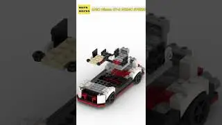 BRICK BRICKS | LEGO Speed Champions | 76896 Nissan GT-R NISMO
