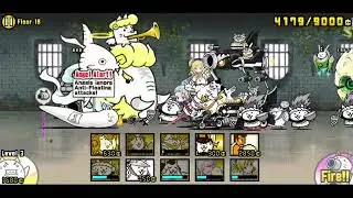 The Battle Cats - Floor 16  with Boost Cannon Recharge / Infernal Tower