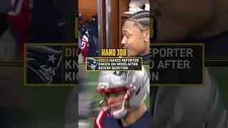 Stefon Diggs shuts down kicker talk after Patriots Andy Borregales goes 3-for-3 🏈 #NFL #Pats #Diggs