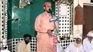 Muhammed Farooq Mehrvi - Ay maut de cha maulat (sariki naat)