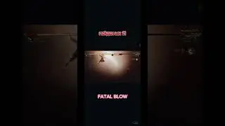 МОРТАЛ КОМБАТ 11 ФАТАЛ БЛОУ РЕЙДЕНА #2023 #fight #mk #mk11