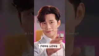 Drama character name of my girlfriend is an alien 👽 season 2
