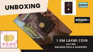 1 gm Gold Coin Unboxing | Laxmi Coin| Malabar Gold and Diamonds | Amazon India