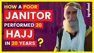 A Poor Janitor Performed 20 Hajj In 20 Years 🕋☝ || Power Of Dua || Very Emotional Video